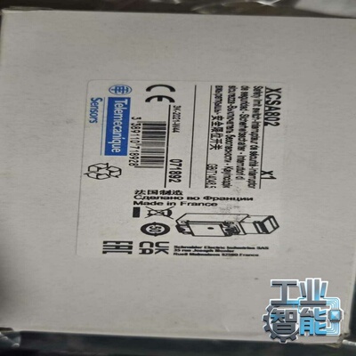 询价全新施耐德安全限位开关XCSA802，法国原装制造！现有