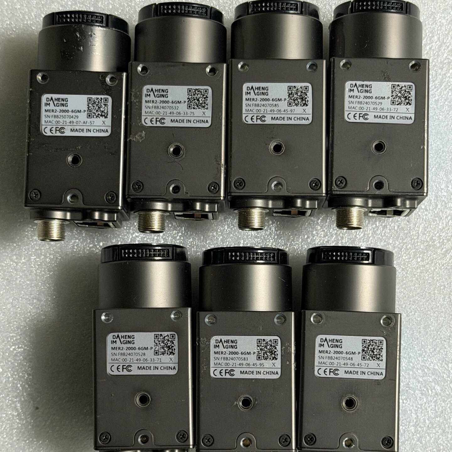 大恒DAHENG工业相机 MER2-2000-6GM-P—议价
