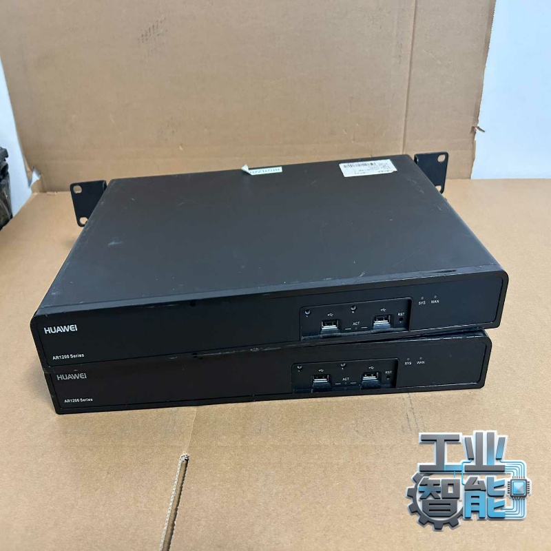 询价华为AR1220F企业级路由器两个千口8个百口电