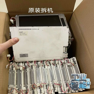 询价~发那科液晶屏LQ084V1DG21/41/42