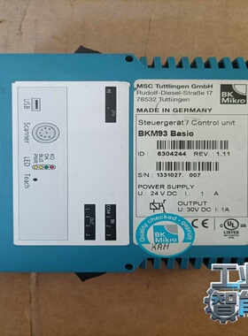 询价~BKMikro控制器BKM93，件