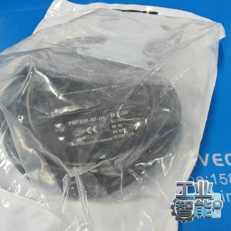 询价全新G-TEK光电传感器PMF50R-RF-H1，原装正品，
