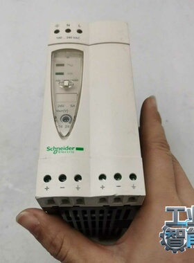 询价原装施耐德开关电源ABL8REM2405024VDC5A