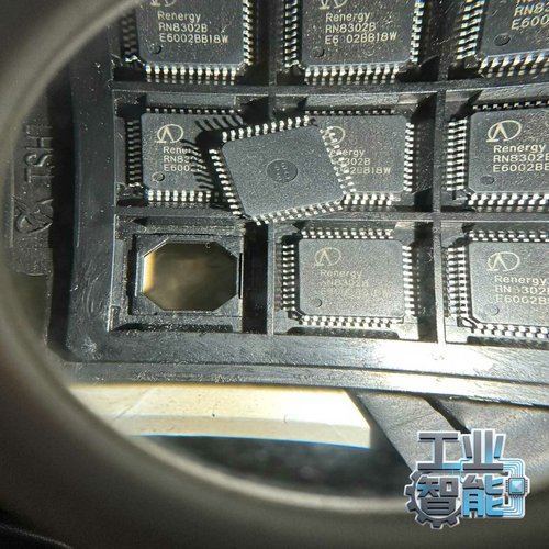 询价rn8302b，38个