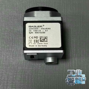 询价巴斯勒相机a2a5320 1600万全局快门 23ucBAS