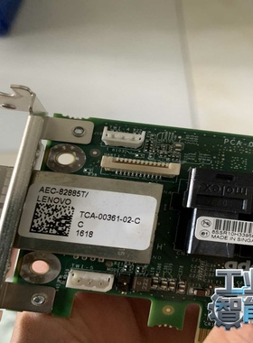 询价AdaptecAEC-82885T12GbsSAS3