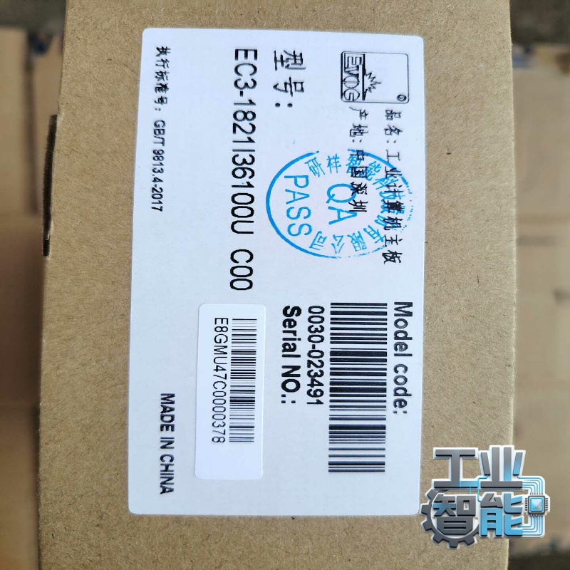 询价研祥工控机主板，型号EC3-1821I36100UC00，