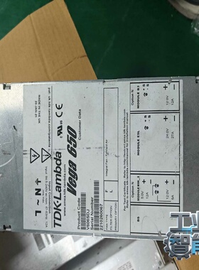 TDK-LambdaVEGA650电源模块，型号V605S-议价
