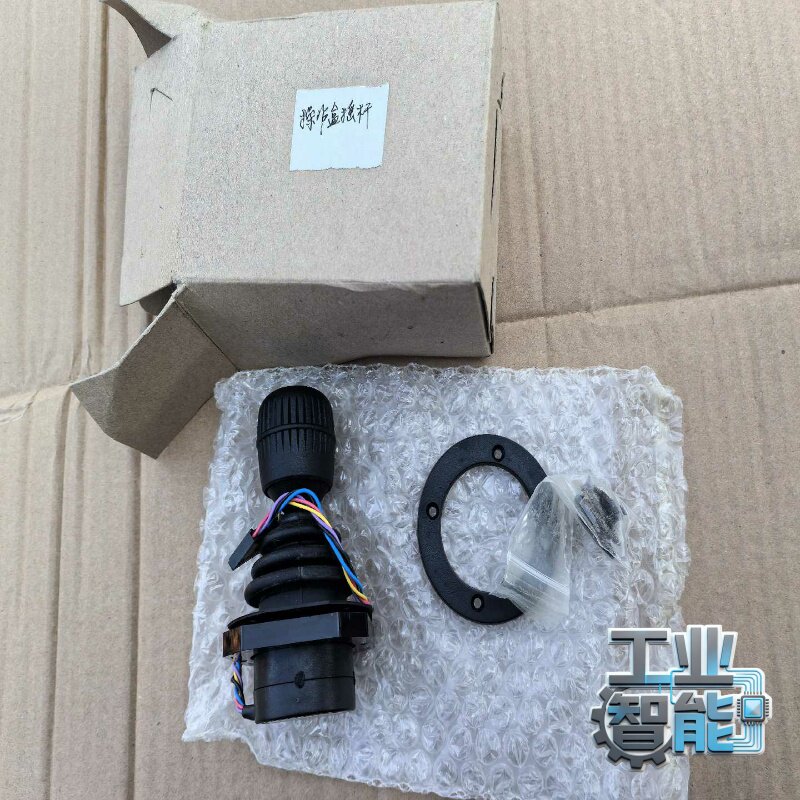 询价~海克斯康摇杆3112SALZ153