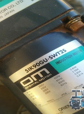 询价~5IK90GU-SWT2S  5GU36KB日本东方电机