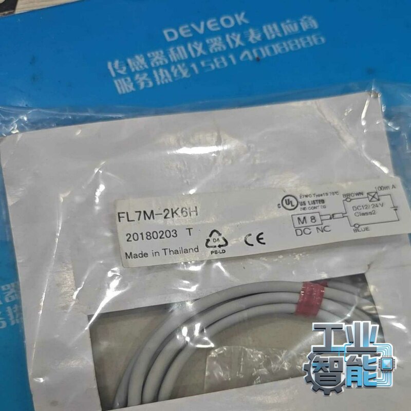 询价全新日本接近开关FL7M-2K6H，原装正品。适合各种感应应