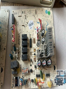 询价格力内板30133312三块30133017二块