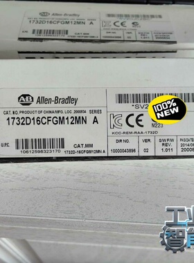 询价未开封1732DOB16M12MINI，