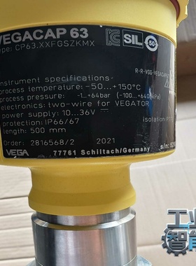 询价全新正品VEGACAP63液位计开关，德国制造，质量可靠！
