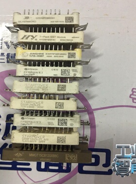询价~KWFFP15R12NS3,FP15R06W1E3,FP30