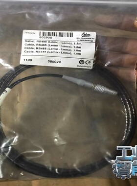 询价~802905 Lelca Geosystems AG CH-