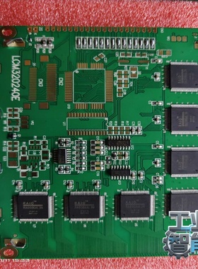 询价~320240E 5.1寸液晶屏 ！