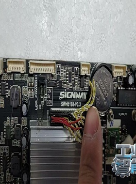 询价~zwatt ER4255S电源板加SWH5168-V3.