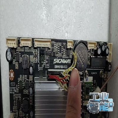 询价~zwatt ER4255S电源板加SWH5168-V3.