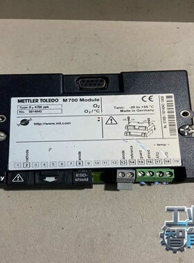 询价~METTER TOLEDO模块，M700 MODULE