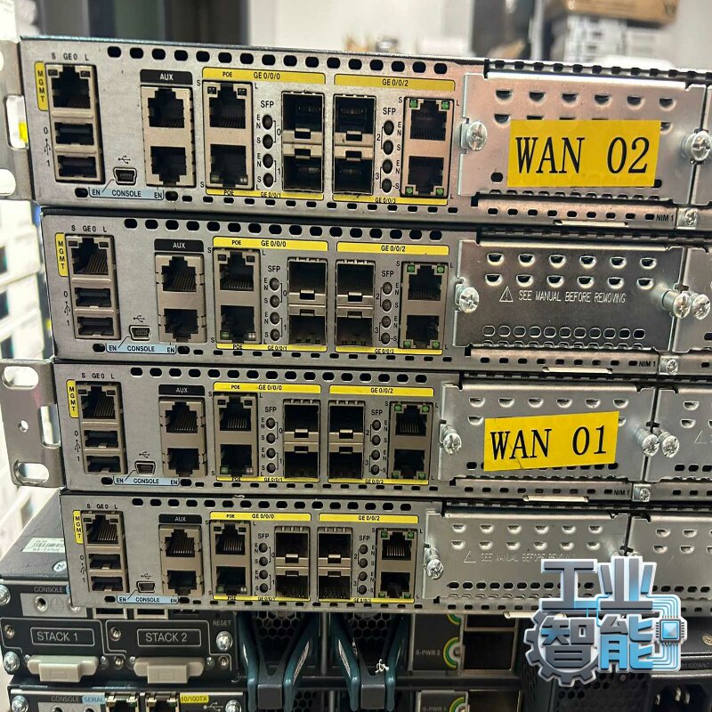 询价CISCO思科ISR4431/k9千兆企业路由器