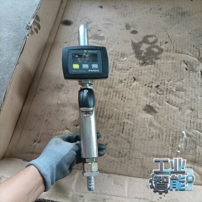 询价~德国特莱梅TECALEMIT机油计量加油枪润滑油定量加注机，