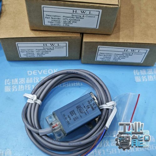 询价全新H.W.L接近开关HTL-Q10N1S，电压10-30V
