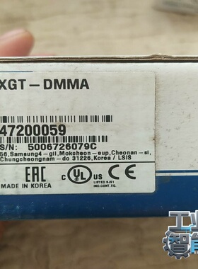 询价~XGT-DMMA韩国LS模块占位模块