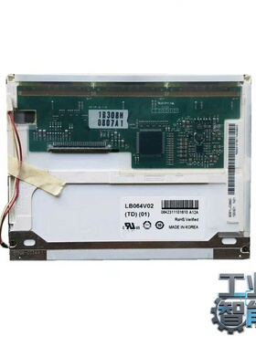 全新液晶显示屏LB064V02(TD)(01)实物拍-议价