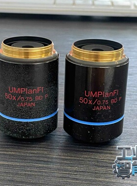 询价OLYMPUS奥林巴斯UMPlanFI50X/0.75B