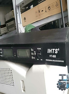 询价~IHTS HT-868无线话筒接收机，单位。便宜，