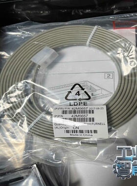 询价IBMTOSHIBA收银机钱箱线PN：42M5657