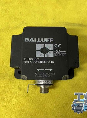 询价~BALLUFF巴鲁夫读写头BIS005C，BIS M-351
