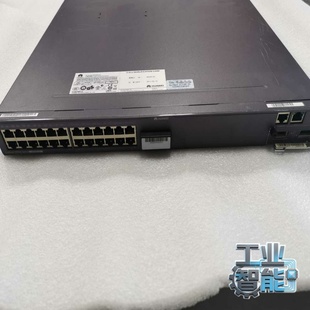 询价企业级AI防火墙千兆防火墙安全网关 USG6306E