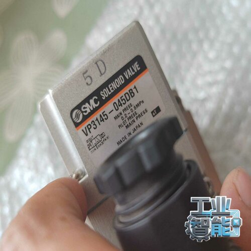 询价~SMC电磁阀VP3145-045DB1