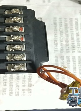 询价~比泽尔制冷压缩机配件 Lodam SE-B1 电机保