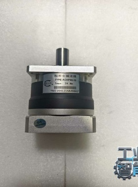 60型精密减速机，型号ACHF60-10，安装孔距50*50-议价