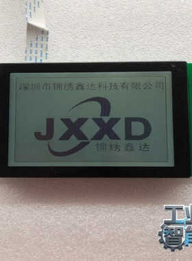 询价~梅里埃 vitek2 compact 屏幕 vitek2显示