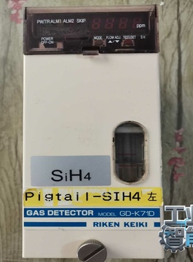 询价GASDETECTOR气体变送器