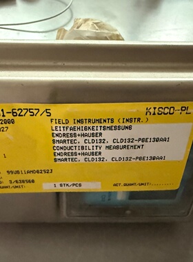 EndressHauser（EH）Smartec CLD议价