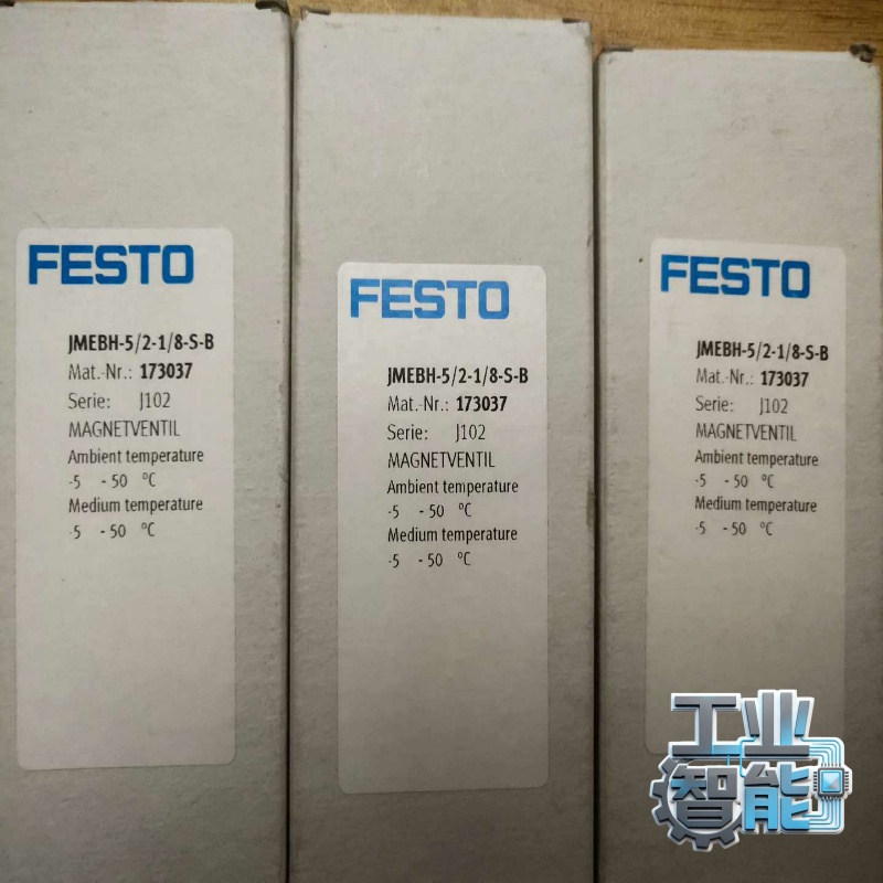 询价未开封1738-IB16DM12，A版，