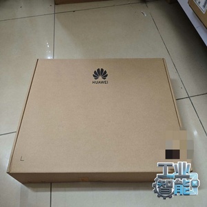 询价华为坤灵S220-24P4X24口网管POE交换机