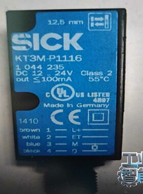 询价全新德国SICK西克光电传感器KT3M-P1116，原装进口