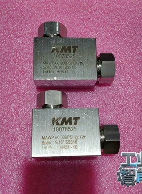 询价~KMT科美腾水刀配件，9/16