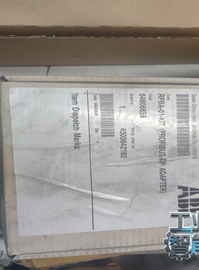 询价全新ABBPROFIBUS-DP适配器RPBA-01-KI