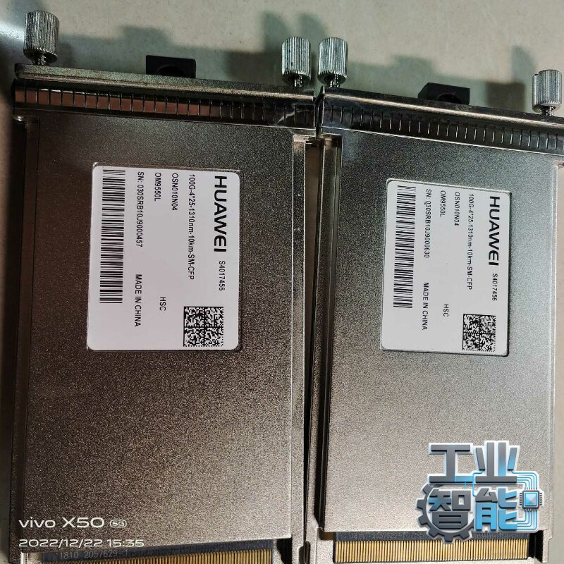 询价华为光模块S4017456CFP100G10km
