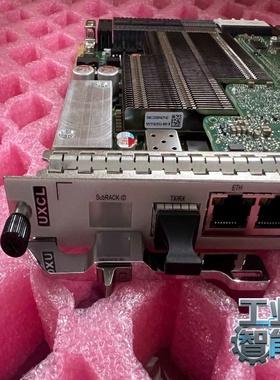 询价华为UXCLTNZ3UXCLOSN1800II增强型