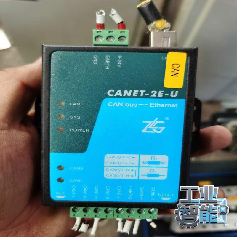 ZLG周立功CANET-2E-U系列高性能工业级以太网转CA-议价