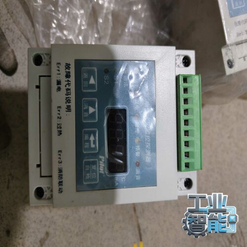 询价~派诺科技PMAC503C电气火灾监控探测器，。