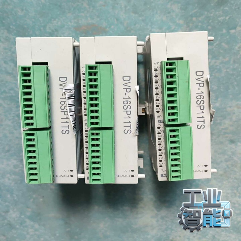 询价Delta/台达PLC扩展模块，DVP16SP11TS